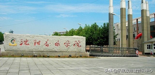 学双排键就业前景分析,学习双排键有前途吗