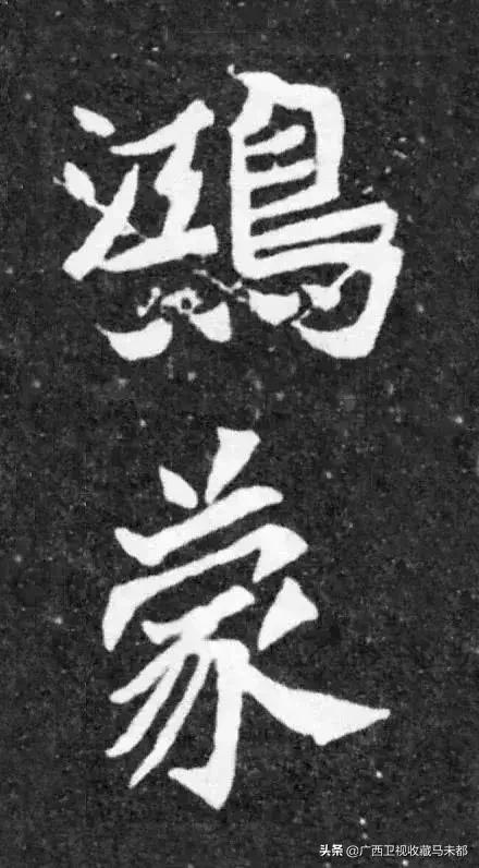 鸿蒙通俗解释大全,鸿蒙的意义有哪些