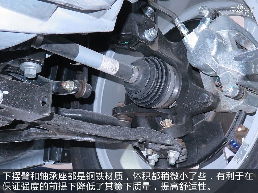 星途追风底盘对比瑞虎7底盘,瑞虎7plus底盘解析视频