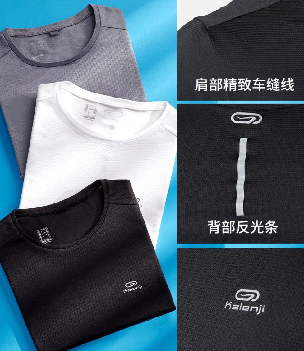 迪卡侬值得买的9件东西,迪卡侬最近值得入的单品