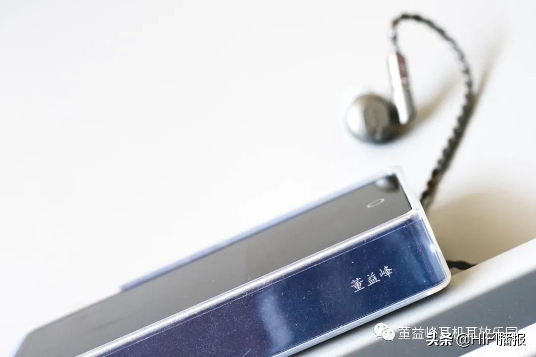 凯音n3pro,cayin凯音n3pro评测