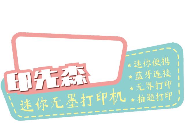 双十二攻略｜你在抢半价，TA在升级更好的生活