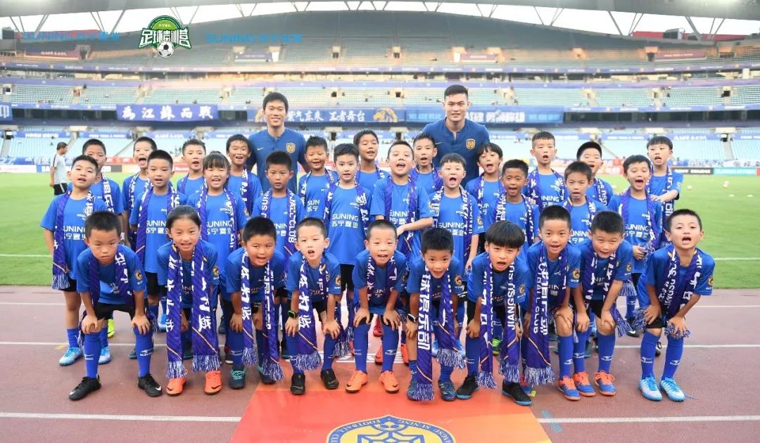 苏宁置业排名,苏宁夺得冠军