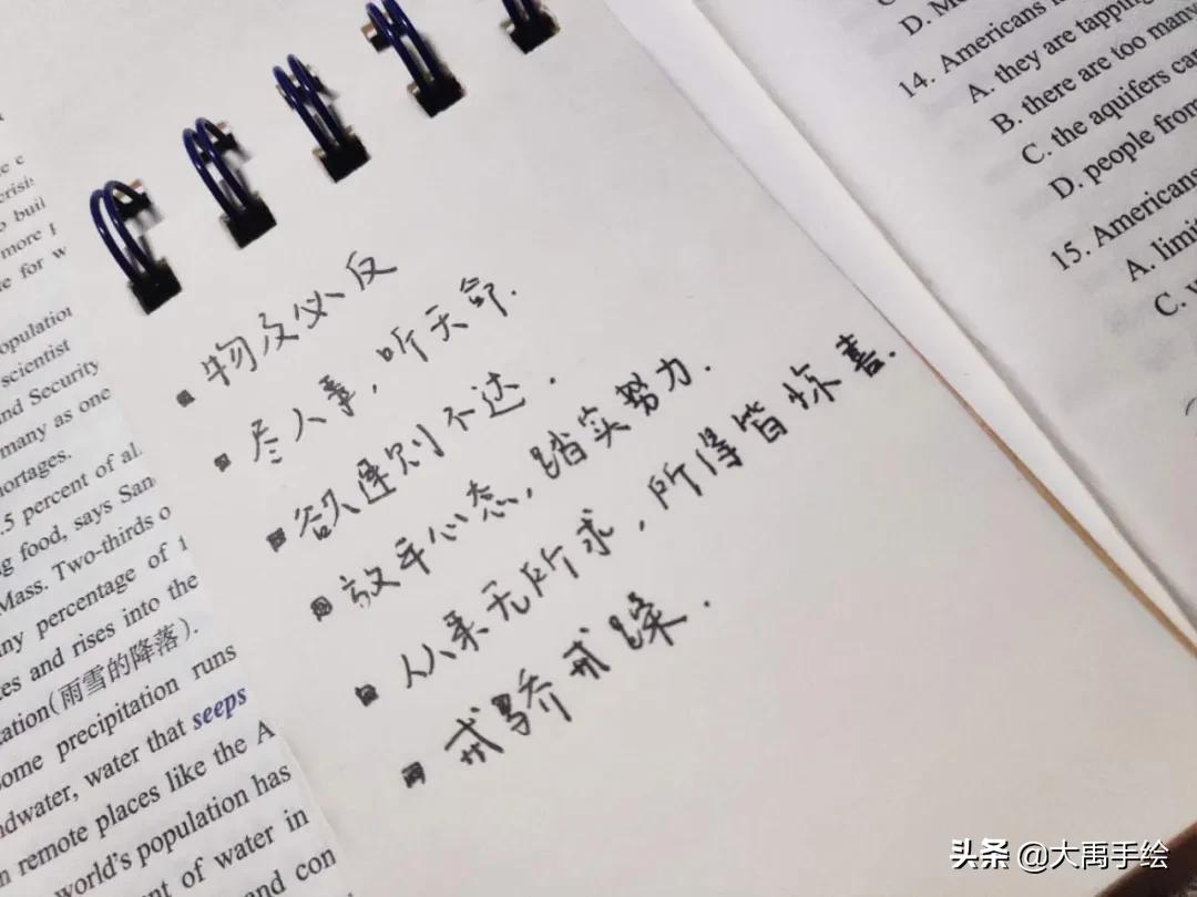 考研经验分享总结100-200字,考研西建大320分能调剂到哪