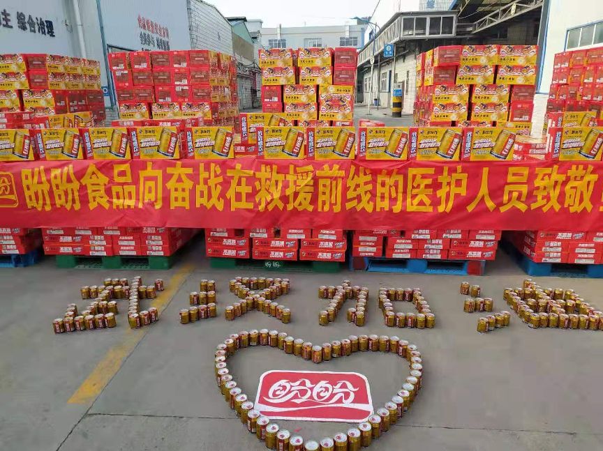 福建首富许连捷现状,福建首富许连捷