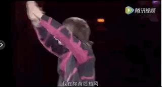 女明星眼中的伍佰,伍佰外表放荡不羁粗犷内心细腻