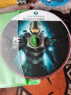 在淘宝上买游戏发了一段链接,淘宝上买的游戏正版