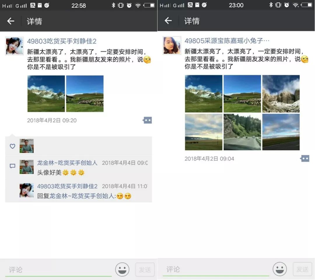 1天赚2000的工作,1天挣100000的小生意