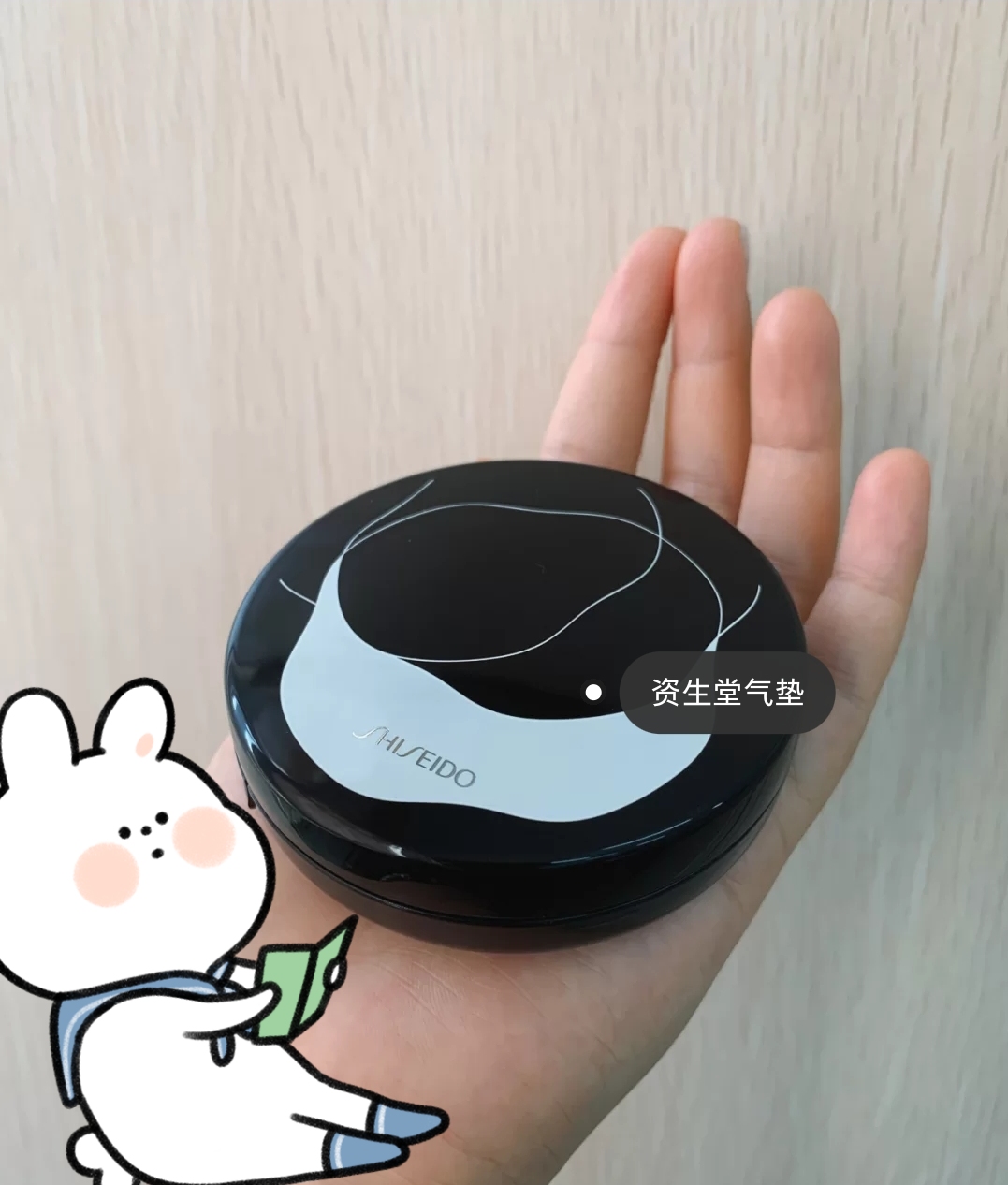 ysl气垫和欧莱雅哪个更适合油皮,资生堂红气垫和ysl恒久银气垫