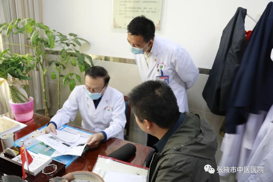 长安米氏中医,长安米氏内科流派创始人