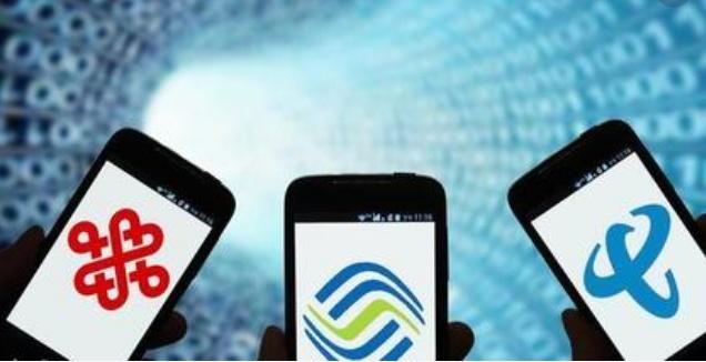 电信有什么比较划算的套餐,电信的哪种套餐平时用的最划算