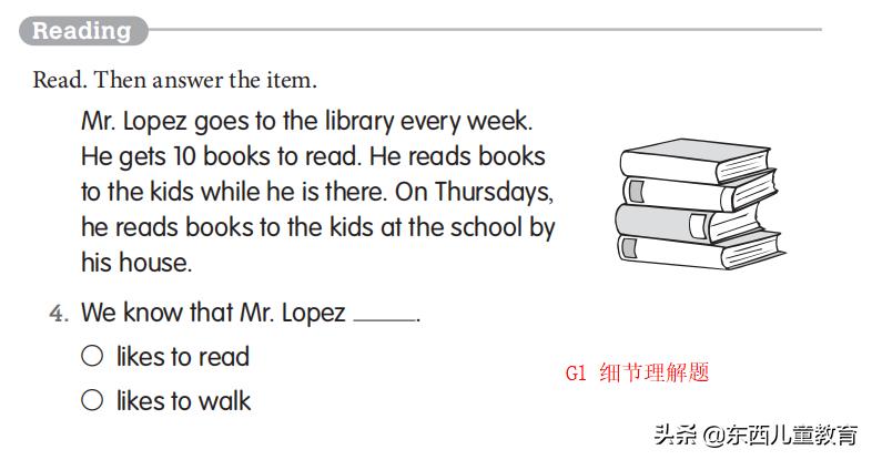 免费美国数学练习册,既能学习数学英语又免费的软件