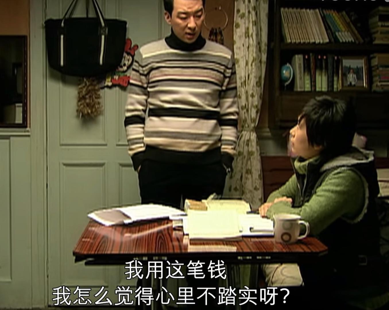 时隔多年看蜗居,蜗居小贝最经典的一集