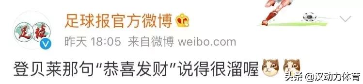 中超新军赛季套票限量开售相比诸强价位良心！