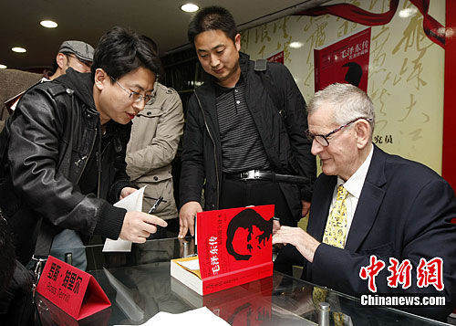 少年毛主席读三国:原来《三国演义》和《三国志》不是一本书啊