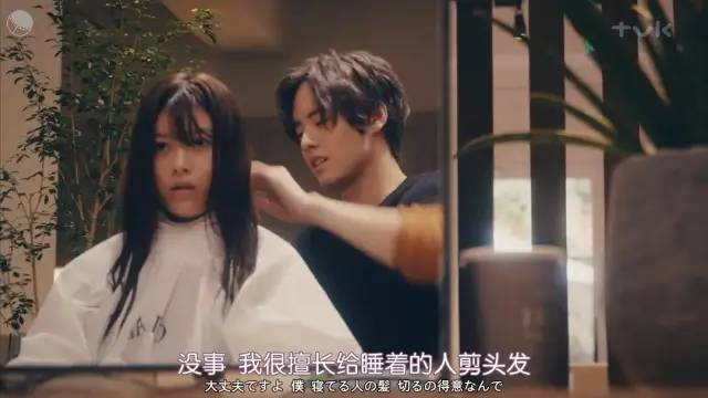 岛国又污又纯的羞羞剧，老师，你不知道吗？