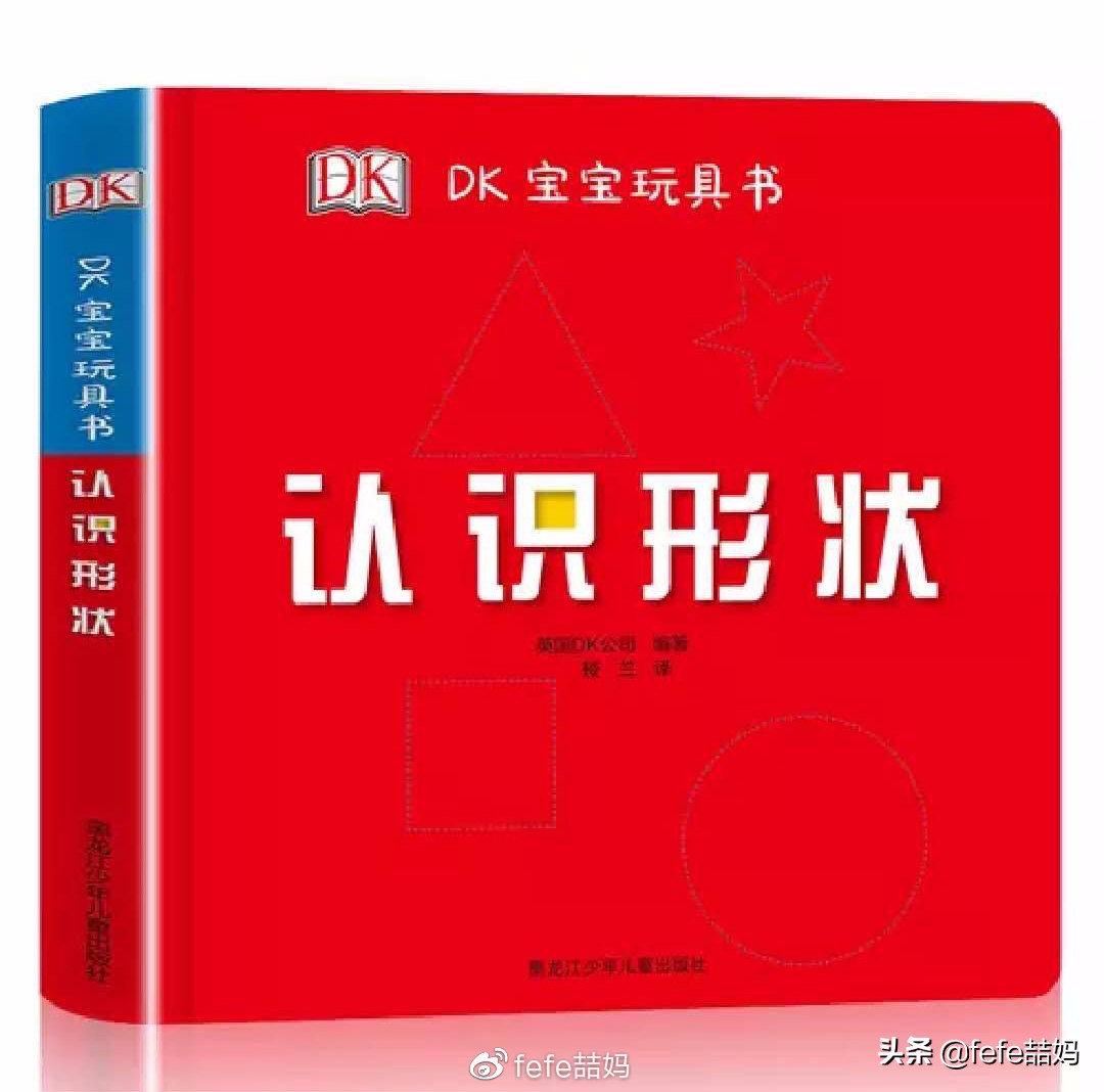 六一儿童节书籍推荐,六一儿童节读书礼物