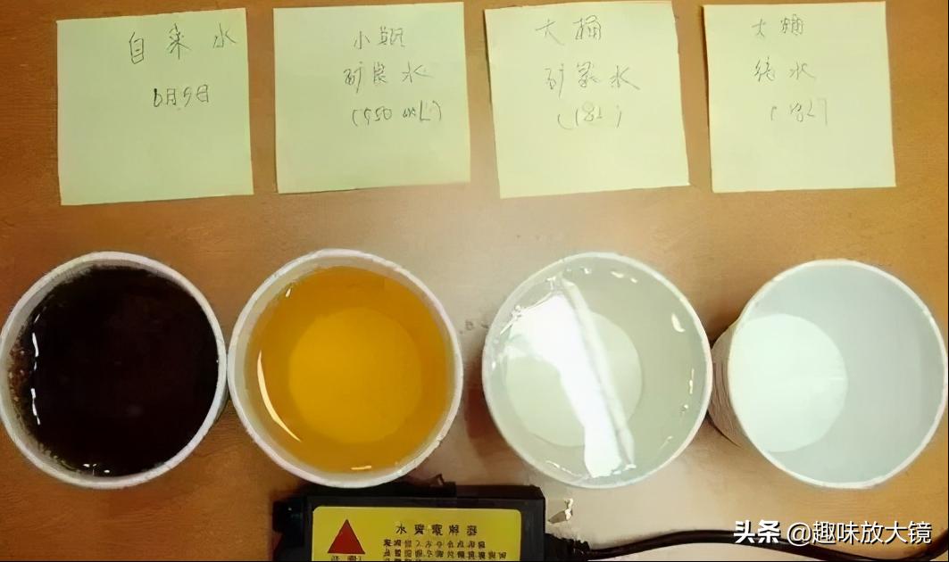 农村卖净水器骗术原理,农村卖净水器骗局打什么电话举报