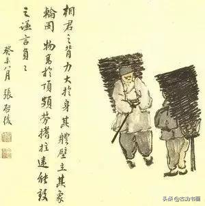 陈师曾最新书画价格,陈师曾书画60幅
