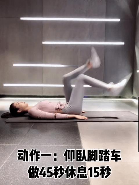 女生小粗腿怎么改善,腿粗的女生练腿用什么动作好