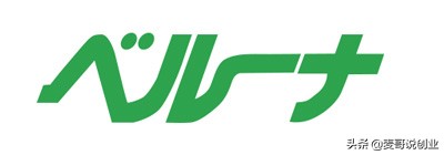 中国直邮海外购物平台,直邮进口电商平台