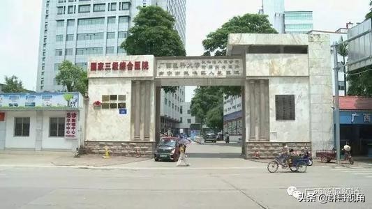 南宁市有哪些医院呢,南宁各城区主要的医院分布