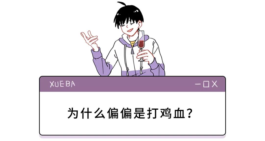 怎么区别鸭血和鸡血的区别,鸡血鸭血有什么区别