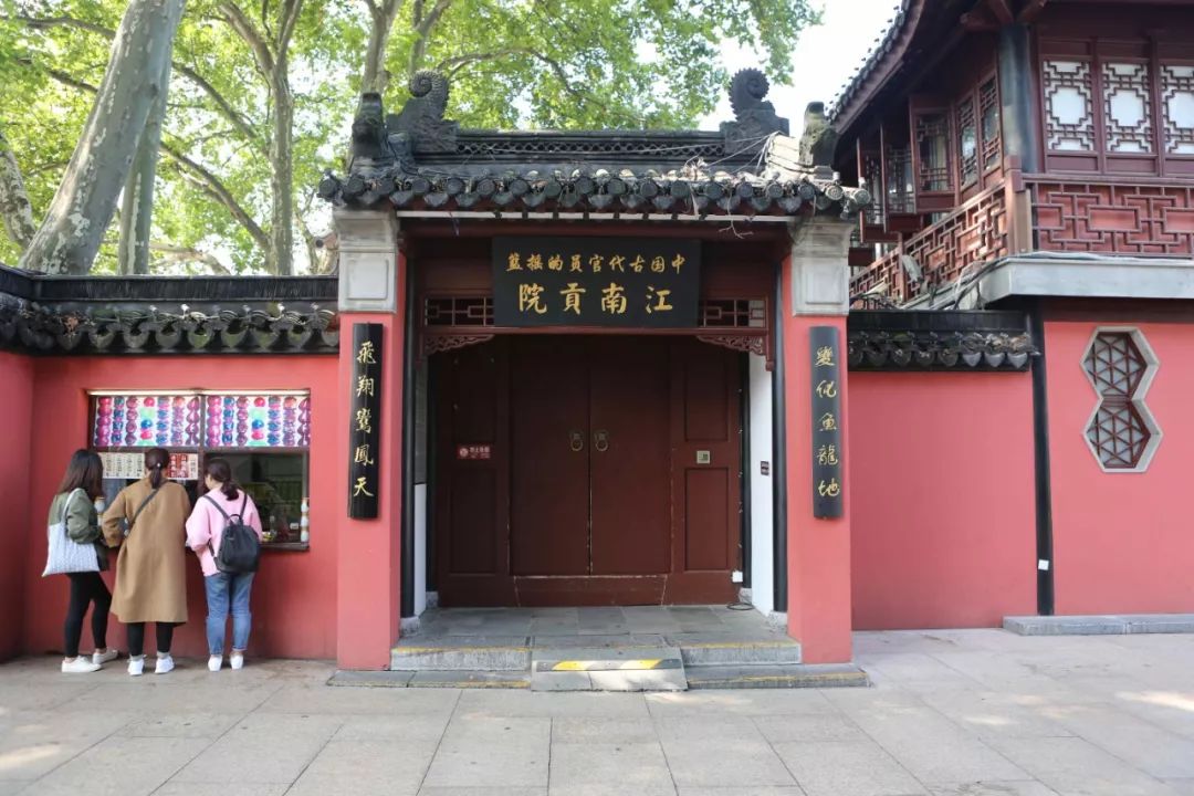 江苏中小学智慧教育,江苏教育最好的城市