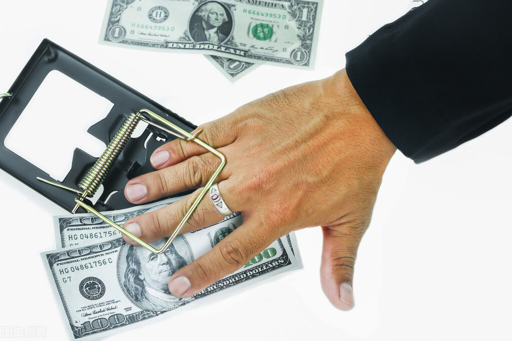 警惕！抖音点赞、微信关注等各种网络兼职*局骗**！守好你的钱袋子