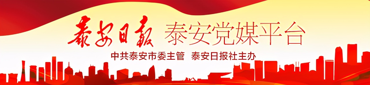介休安泰今日头条,安泰科技晚上消息