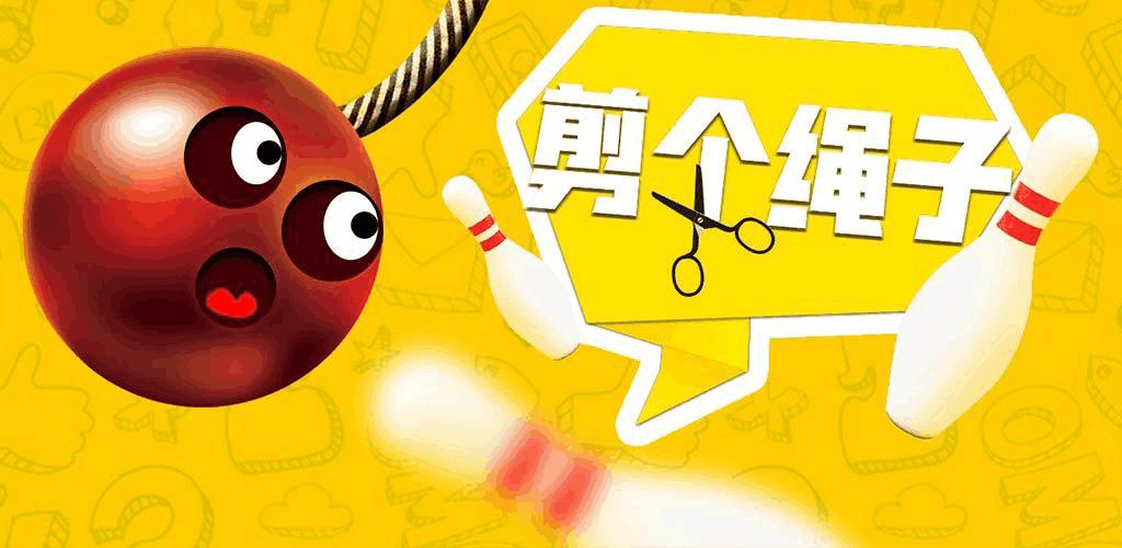 万物皆云！和夏天更配的运动系手游推荐