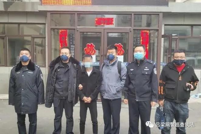 疫情打击违法犯罪行为通告,公安严厉打击涉疫情违法犯罪