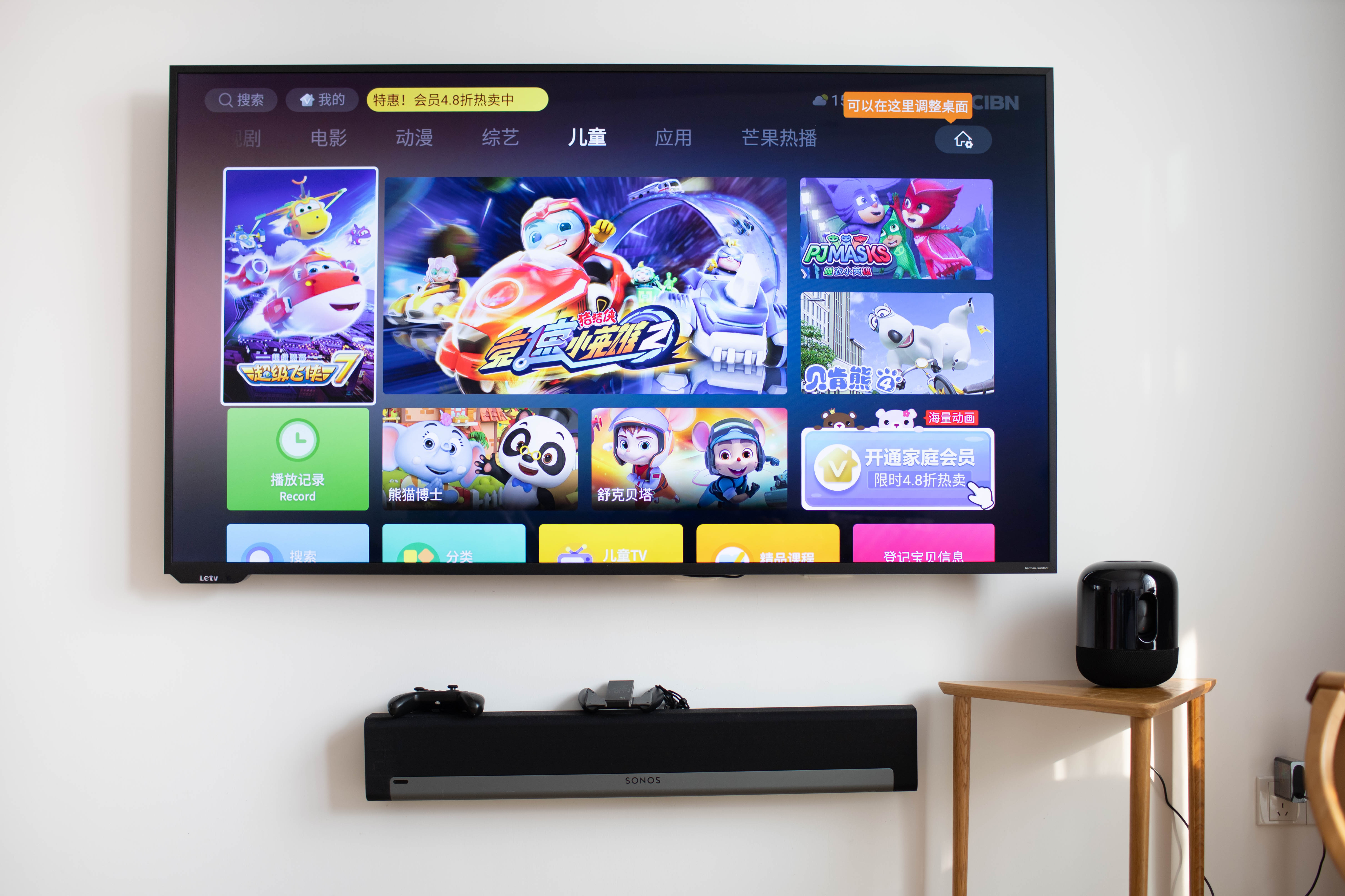 devialet帝瓦雷phantomii音箱,华为新一代帝瓦雷soundx