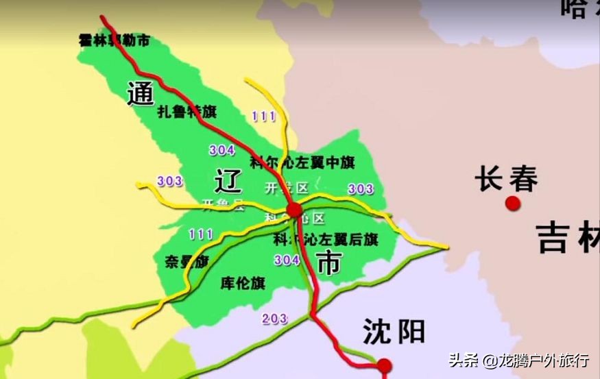 内蒙古最后的秘境！一脚跨3省，美了4季，高铁直达却低调了5000年​