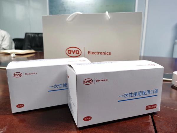 9.9买100送100的口罩,买100送100kn95口罩