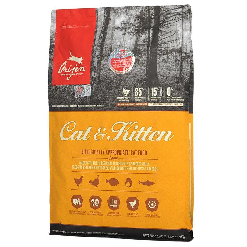 渴望猫粮六种鱼哪个好,渴望猫粮三种哪个好