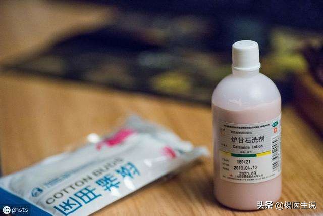 一到夏天手上长红疹痒什么原因,一到夏天手上起红疙瘩很痒怎么办