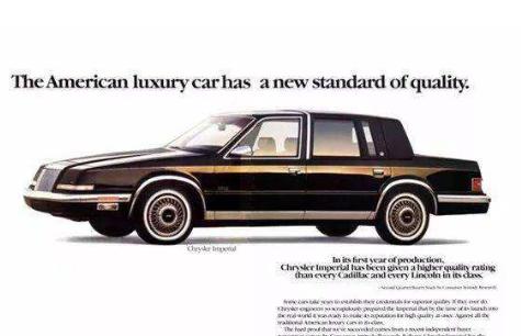 25年前百万级豪车,美国顶级豪车牌子