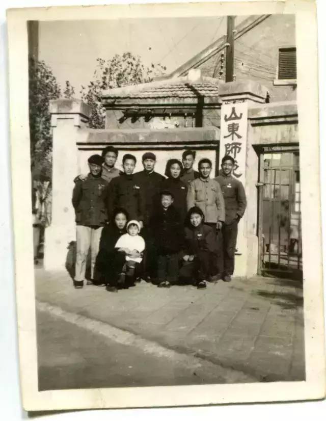 中国在农村成立的第一所大学——曲阜师范学院