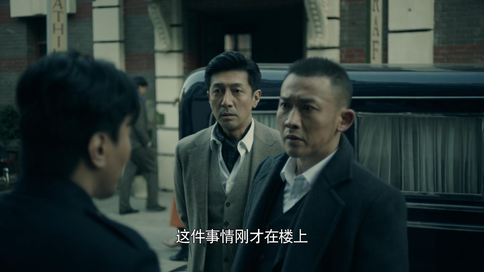 前行者唐贤平真实身份,前行者唐贤平结局是什么