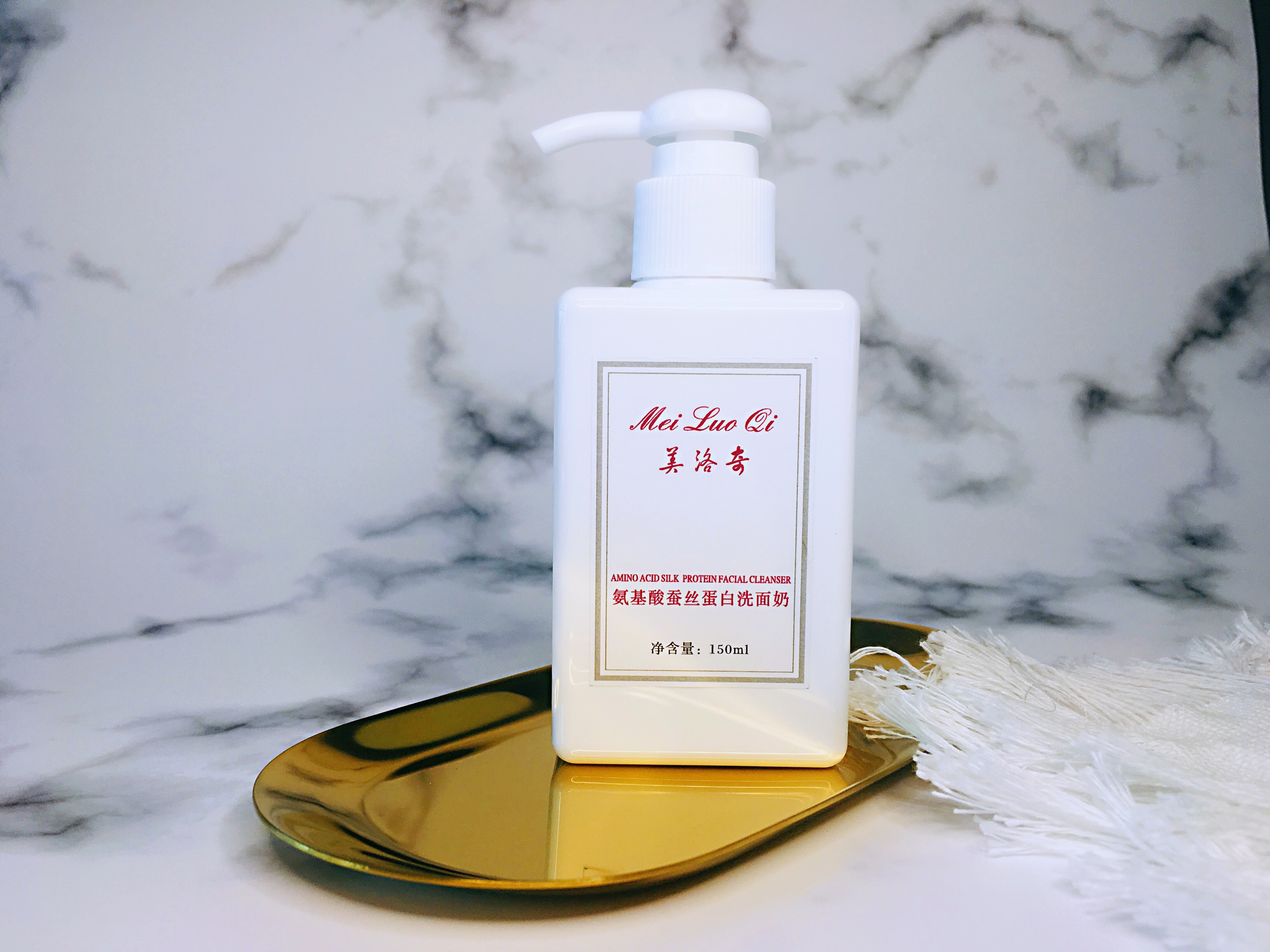 十大公认男士洗面奶测评,口碑最好的10款男士洗面奶2021