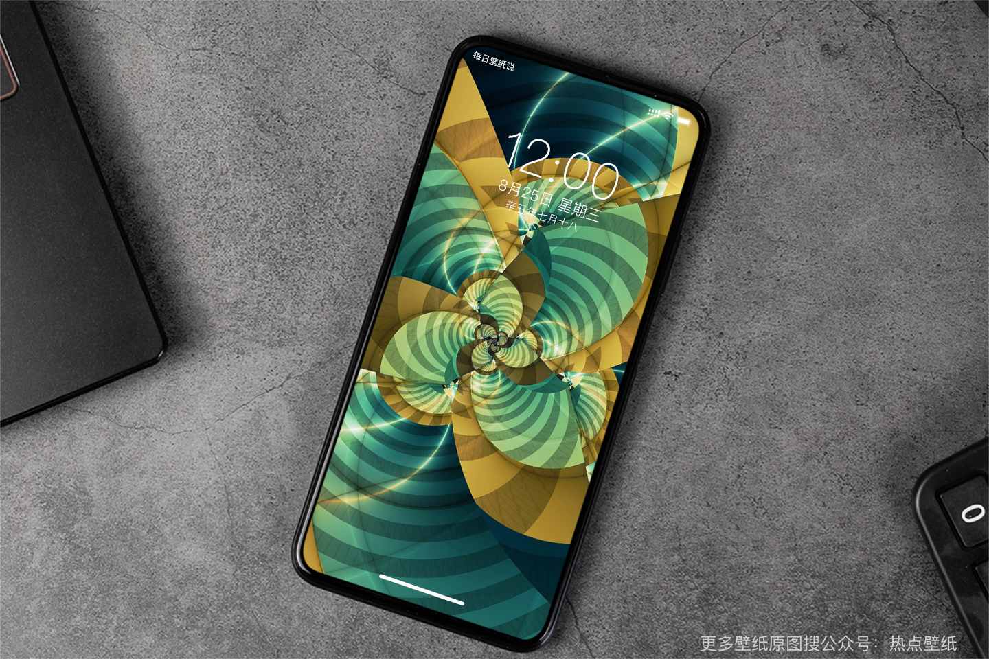 壁纸超清4k手机3d壁纸iphone,3d壁纸炫酷全面屏