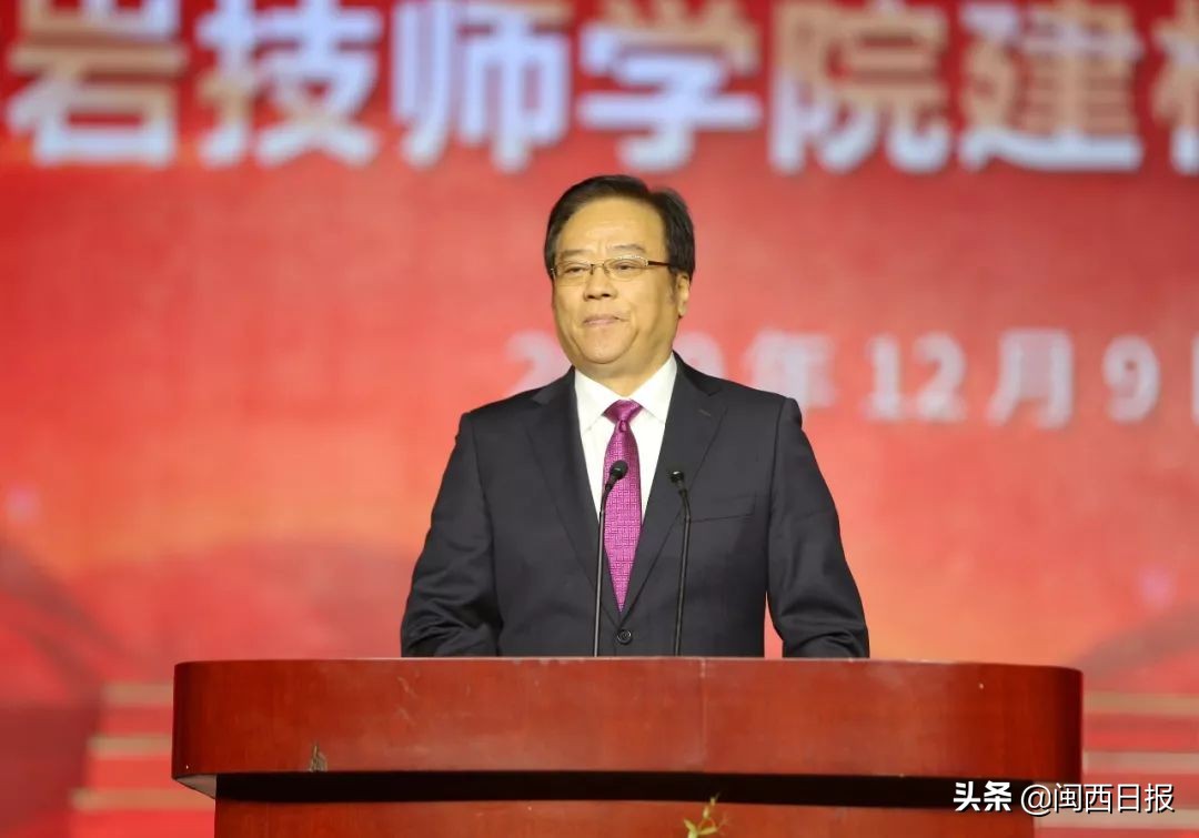 闽西职业技术学院校庆40周年,技师学院校庆宣传片