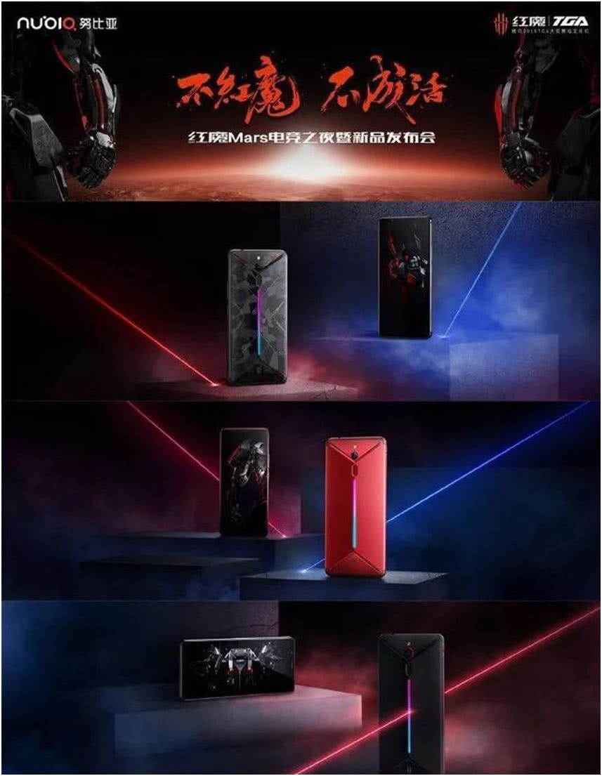 传统通信领域变革,传统通信将被颠覆