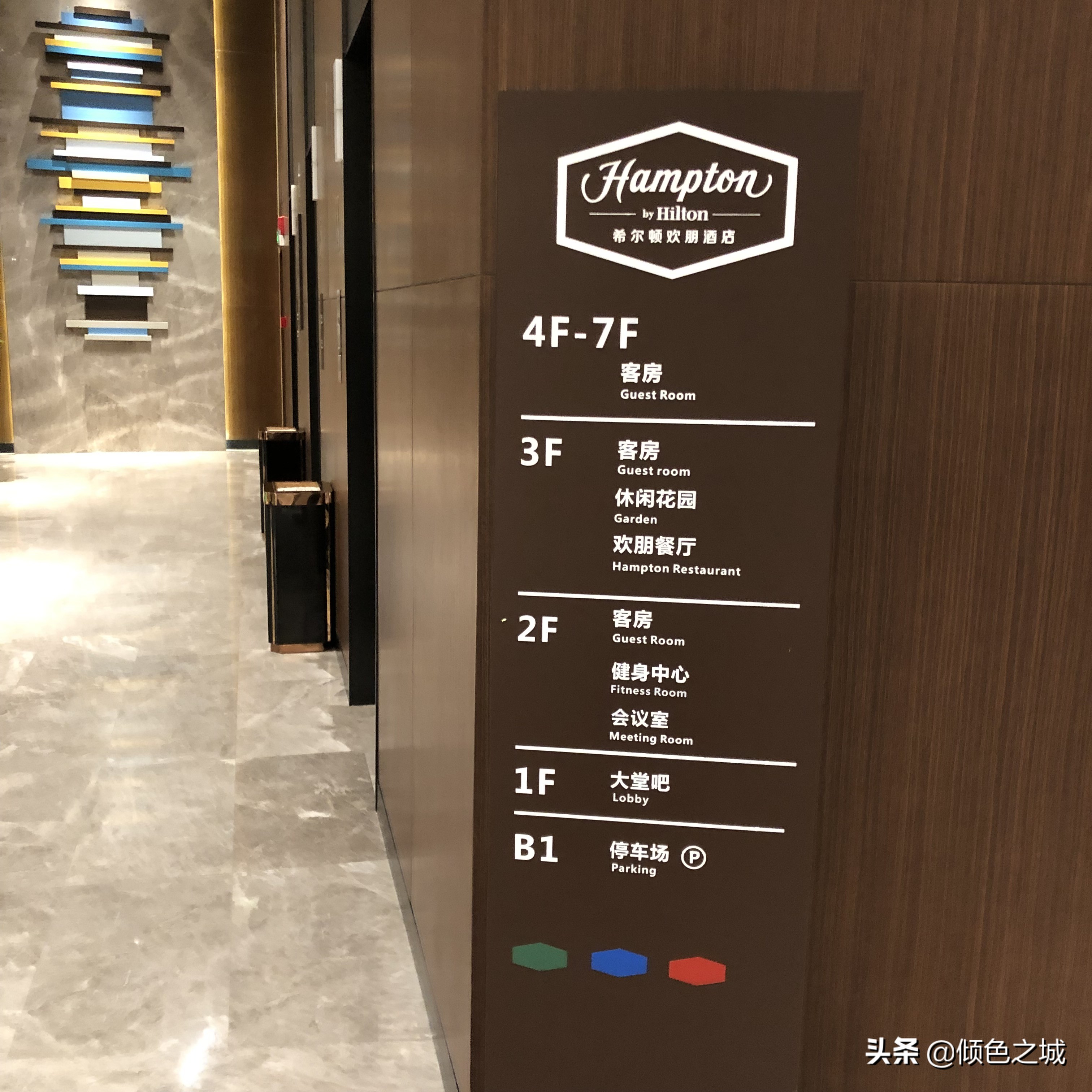 厦门希尔顿酒店效果图,希尔顿欢朋酒店设计图