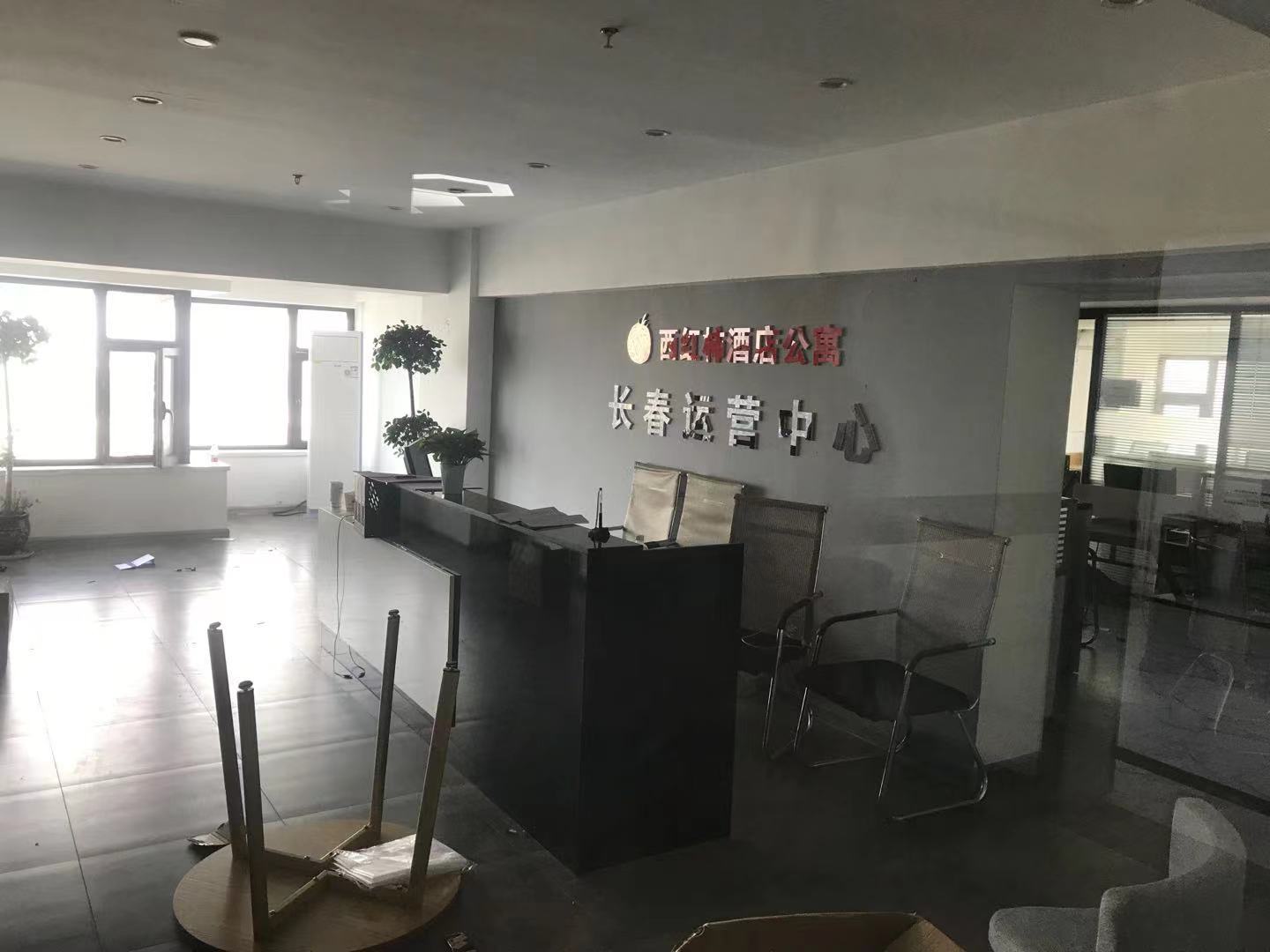 高收低租短付长租,高收低租长收短付