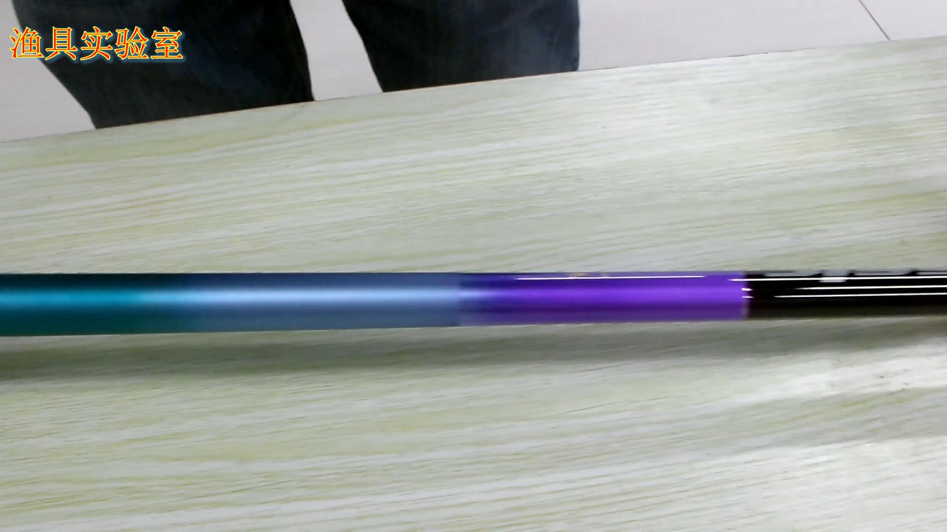 化氏一味鲫钓竿测评,化氏一味极光钓竿测试