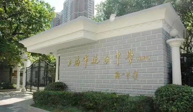 上海小学排名前十名的学校有哪些,上海22所中小学入选
