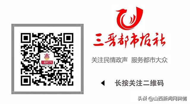 马特乌斯还在吗,马特乌斯抵达济南