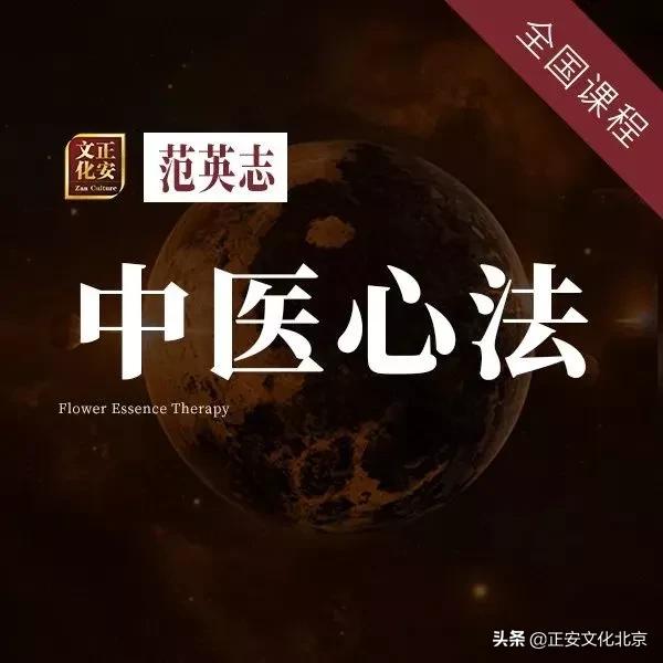 祛湿穴位排行榜第一名,去寒去湿的穴位